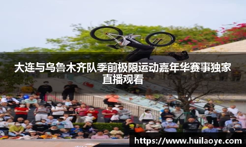 金年会官网
