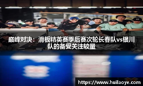 金年会