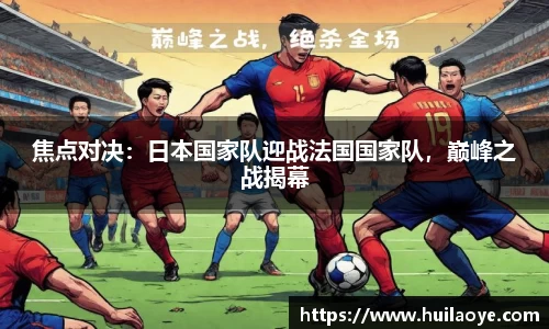 金年会