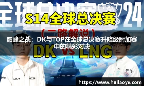 金年会官方网站