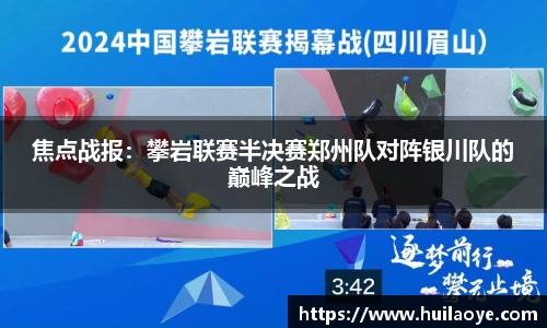 金年会官网