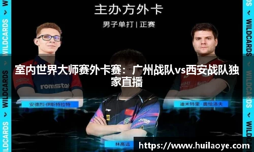 金年会官方网站