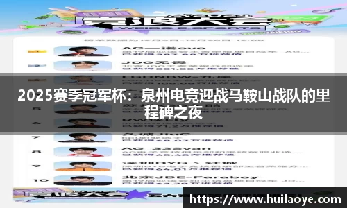 金年会官网