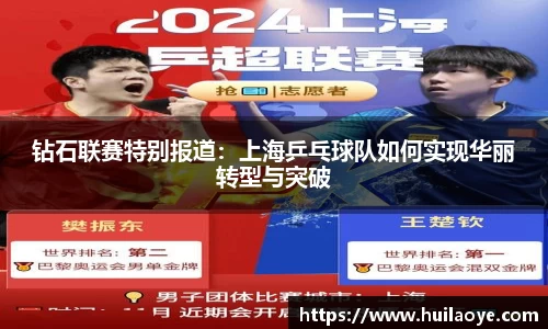 金年会官网