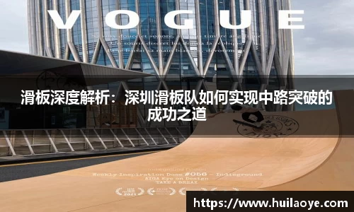 金年会官网