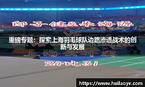 金年会官方网站