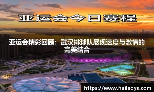 金年会平台