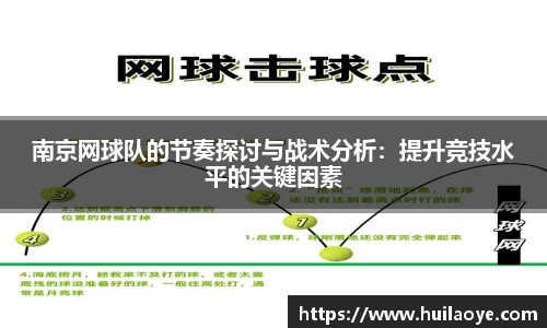 金年会