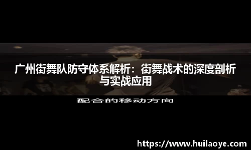 金年会平台