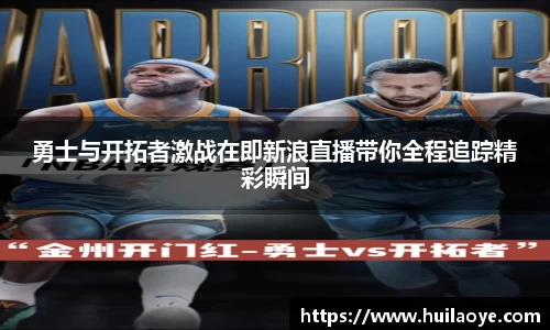 金年会官网