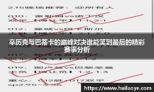 金年会平台