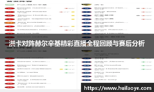 金年会平台