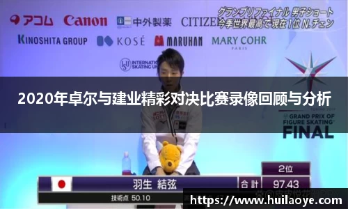 金年会官网