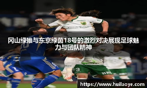 金年会官网