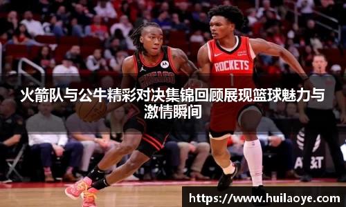 zoty中欧