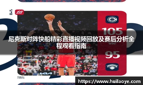 zoty中欧