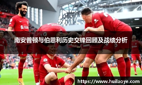 中欧体育